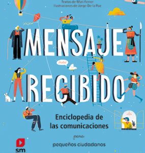 Mensaje_recibido